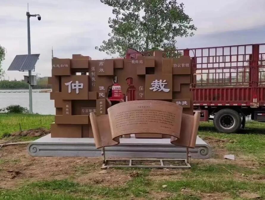 凉州耐候钢招牌